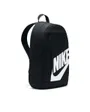 Sac à dos NK ELMNTL BKPK - HBR Noir