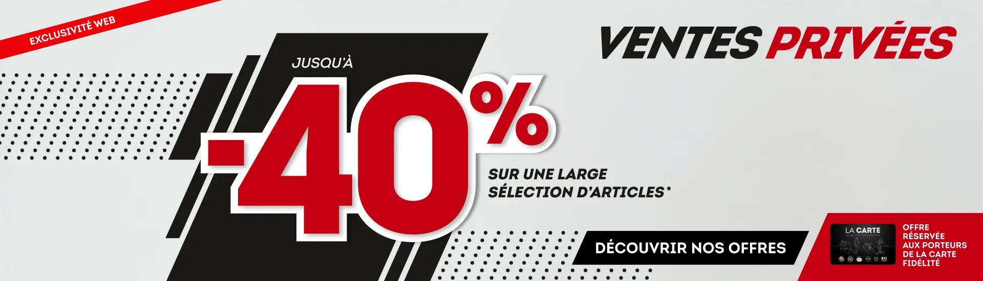 Ventes Privées Sport 2000
