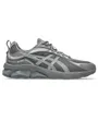 Chaussures Unisexe GEL-QUANTUM 180 VIII Gris