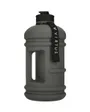 Gourde 1.9L AUBREY SOFT COATED BOTTLE Gris