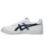 Chaussures Enfant JAPAN S GS Blanc