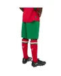 Short Junior Garçon FRMF Shorts Replica JR