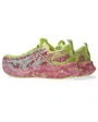Chaussures de running Femme NOOSA TRI 16 Jaune