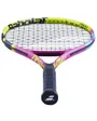 Raquette de tennis Enfant NADAL JUNIOR 26 S CV Multicolore