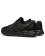 Chaussures Enfant GEL-QUANTUM LYTE II GS Noir