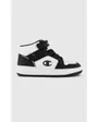 Chaussures Enfant RD18 2.0 MID B PS MID CUT SHOE Blanc