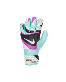 Gants de football Enfant NK GK MATCH JR - HO23 Blanc