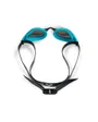 Lunettes De Natation Mixte Air Sonic Mirror