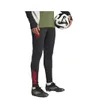 Pantalon Homme FCB EU TR PNT