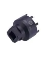 Outil pour plateau de pédalier DIRECTPLUG BOSCH GEN 3/4