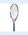 Raquette de tennis Enfant NADAL JUNIOR 21 S CV Multicolore