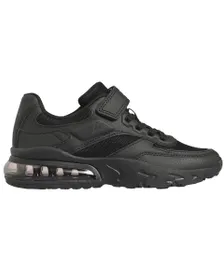 Chaussures Enfant LOGO SAIGON EV KID Noir