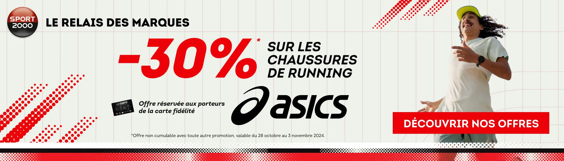 Le Relais des Marques :  Asics