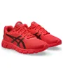 Chaussures Enfant GEL-QUANTUM LYTE II GS Rouge