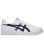 Chaussures Enfant JAPAN S GS Blanc