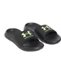 Sandales De Plage Garçon UA B Ignite Select