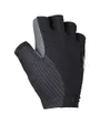 Gants courts Unisexe RC ULTIMATE GRAPHENE SF Noir