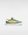 Chaussures Bébé BROOKLYN LS Jaune