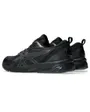 Chaussures Unisexe GEL-QUANTUM KEI Noir