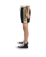 Short Garçon Converse Piping Contrasté