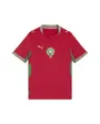 Maillot de Football Junior FRMF Home Replica
