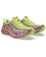 Chaussures de running Femme NOOSA TRI 16 Jaune