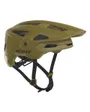 Casque VTT Unisexe STEGO PLUS Vert Olive