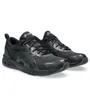 Chaussures Homme GEL-QUANTUM KEI Noir
