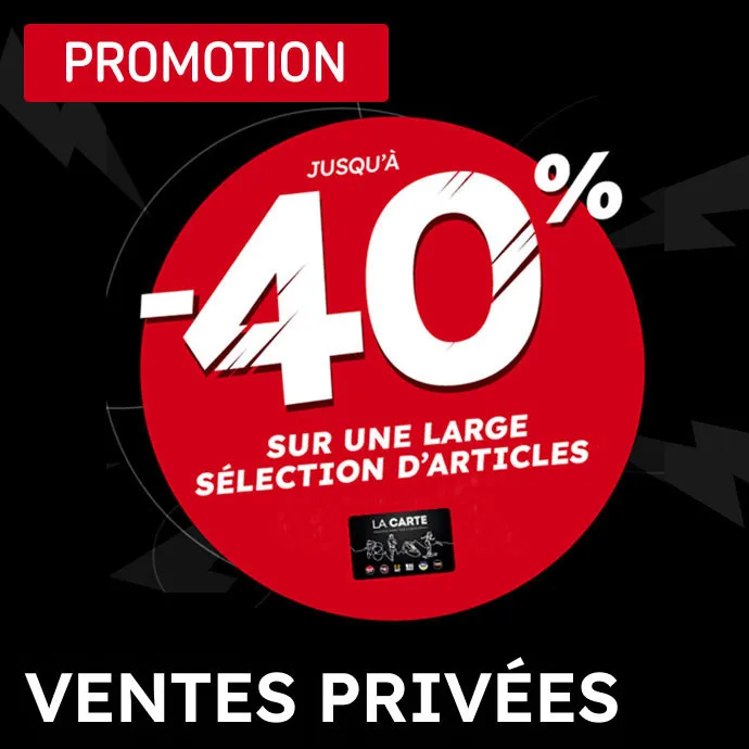 Ventes Privées Sport 2000