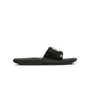 Claquettes Enfant KAWA SLIDE FUN (GS/PS) Noir