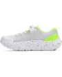 Chaussures de running Enfant UA BPS SURGE 4 AC Blanc