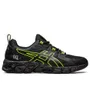 Chaussures Homme GEL-QUANTUM 180 Noir