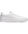 Chaussures Homme JAPAN S Blanc