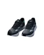 Chaussures de Course Homme Duramo SL 2 M