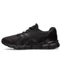 Chaussures Enfant GEL-QUANTUM LYTE II GS Noir