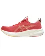 Chaussures Running Femme Gel Pulse 16