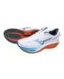 Chaussures de running Homme WAVE RIDER 30 Blanc