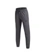 Pantalon de survetement Enfant UA VIBE WOVEN JOGGER Noir