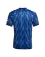 Maillot de Football Junior Arsenal