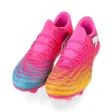 Chaussures de Football Homme Future 9 Match Fusion