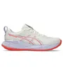 Chaussures de running Homme GEL-CUMULUS 27 TOKYO Beige