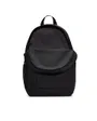 Sac de sport Enfant Y NK ELMNTL BKPK GFX Noir
