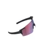 Lunettes Unisexe FULLVIEW HC Noir Mat/Rouge Miroir