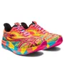 Chaussures de running Homme NOOSA TRI 15 Marron