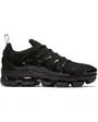 Chaussures mode homme AIR VAPORMAX PLUS Noir