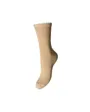 Chaussette Femme PCSEBBY GLITTER LONG SOCKS NOOS BC Marron