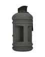 Gourde 1.9L AUBREY SOFT COATED BOTTLE Gris