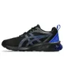 Chaussures Enfant GEL-QUANTUM 90 IV GS Noir