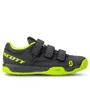 Chaussures VTT/loisir Enfant MTB AR KIDS STRAP Gris/Jaune