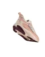 Chaussures Running Homme Skyflow